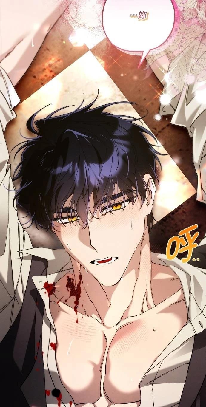 第75话
