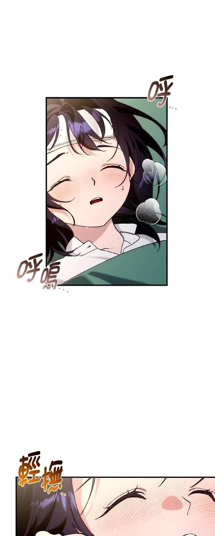 第79话