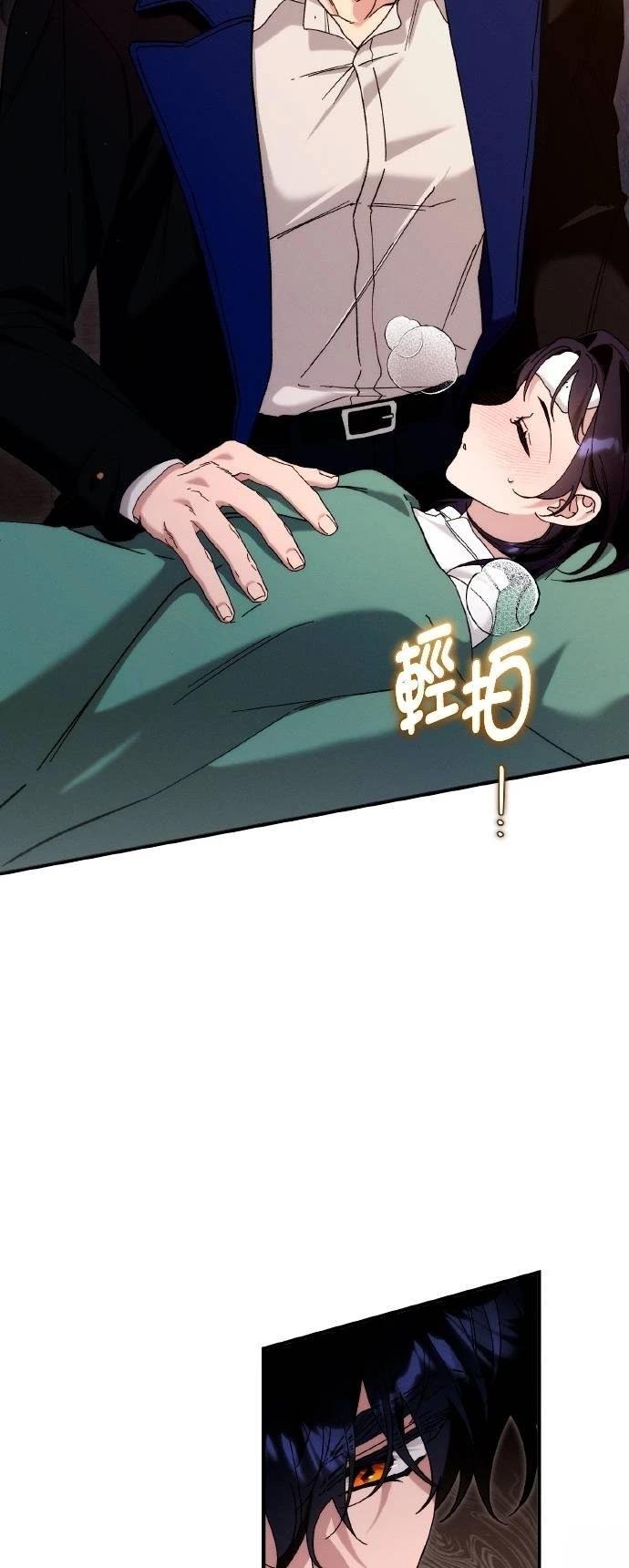 第79话