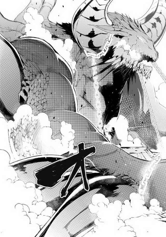 第0话