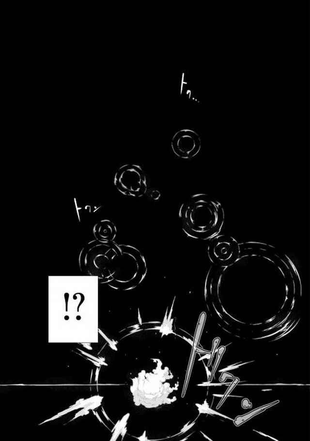 第0话