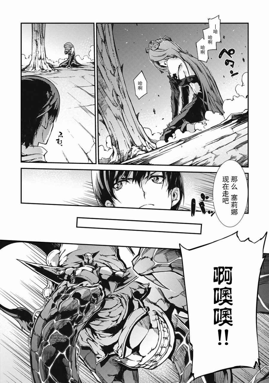 第18话