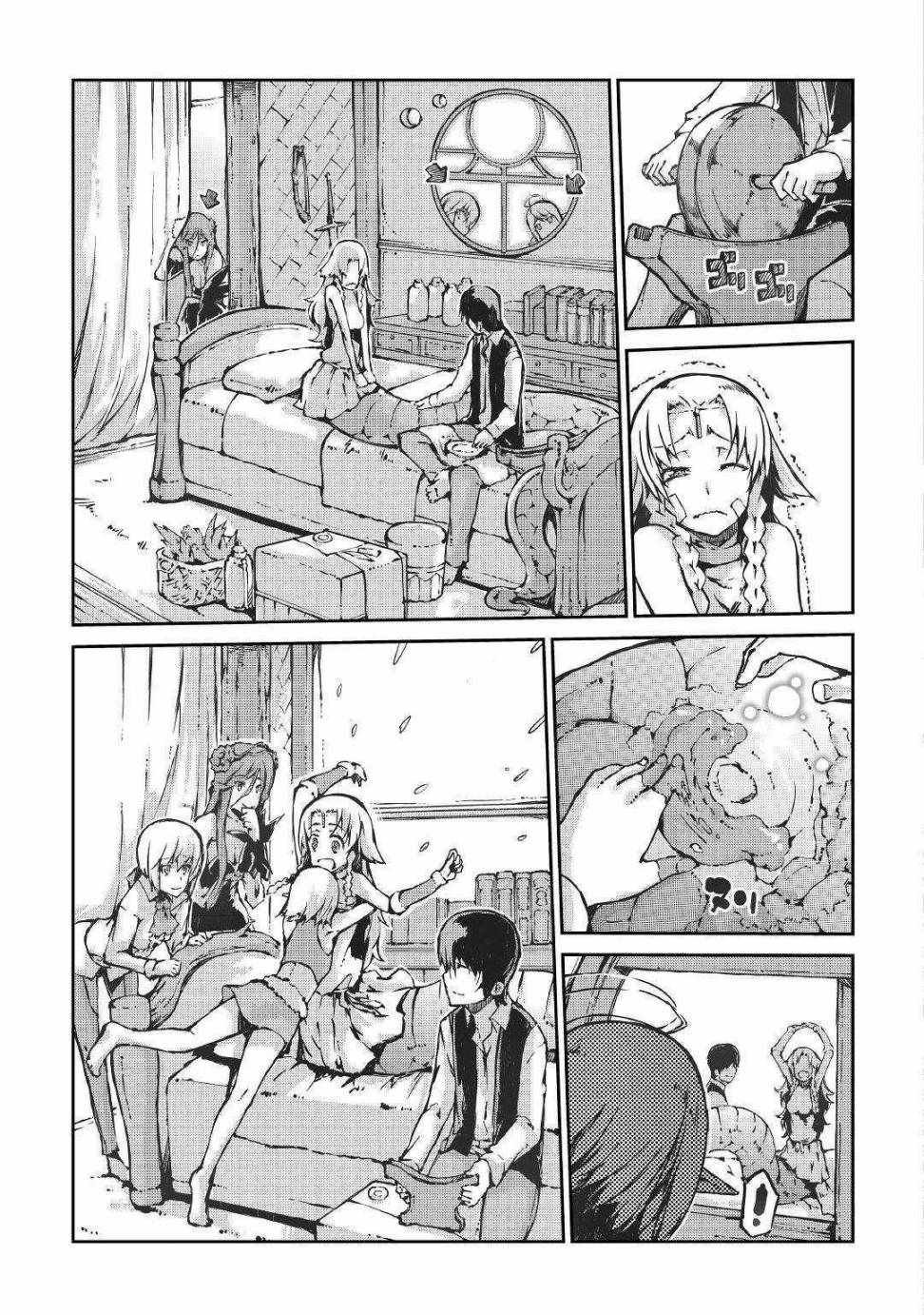 第27话
