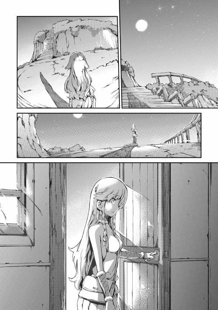 第35话