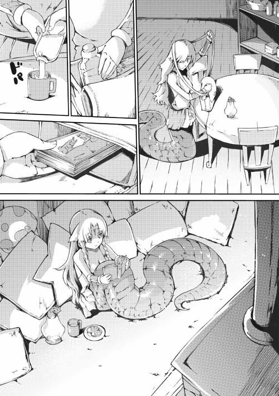 第35话