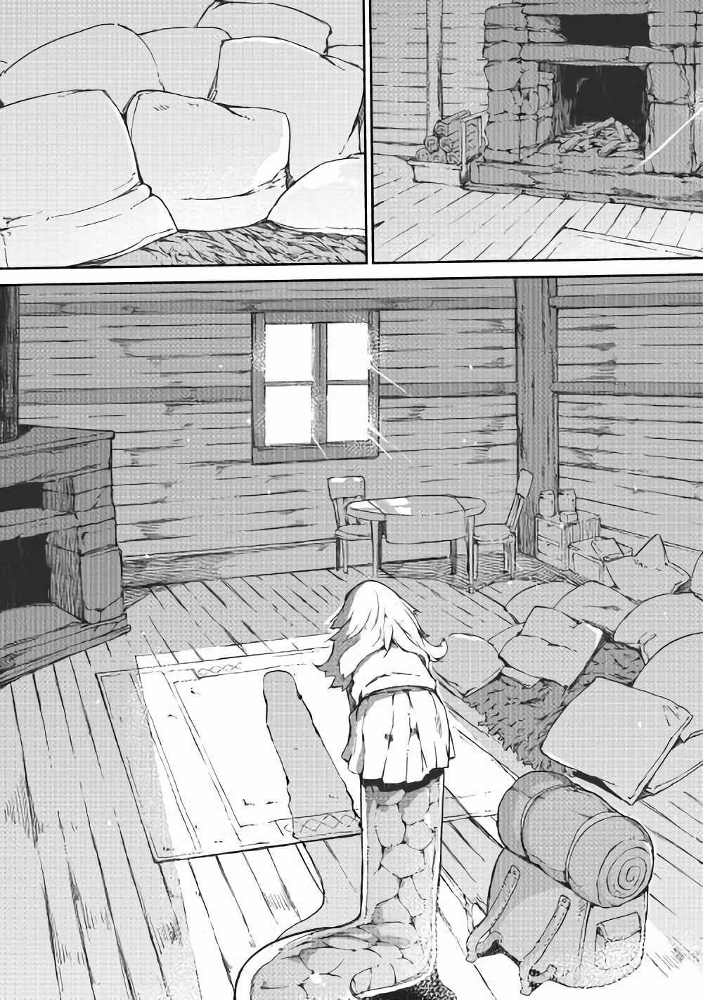 第37话