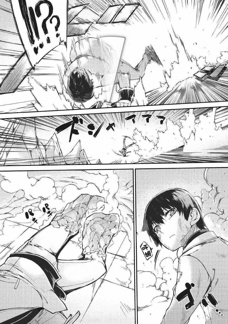 第42话