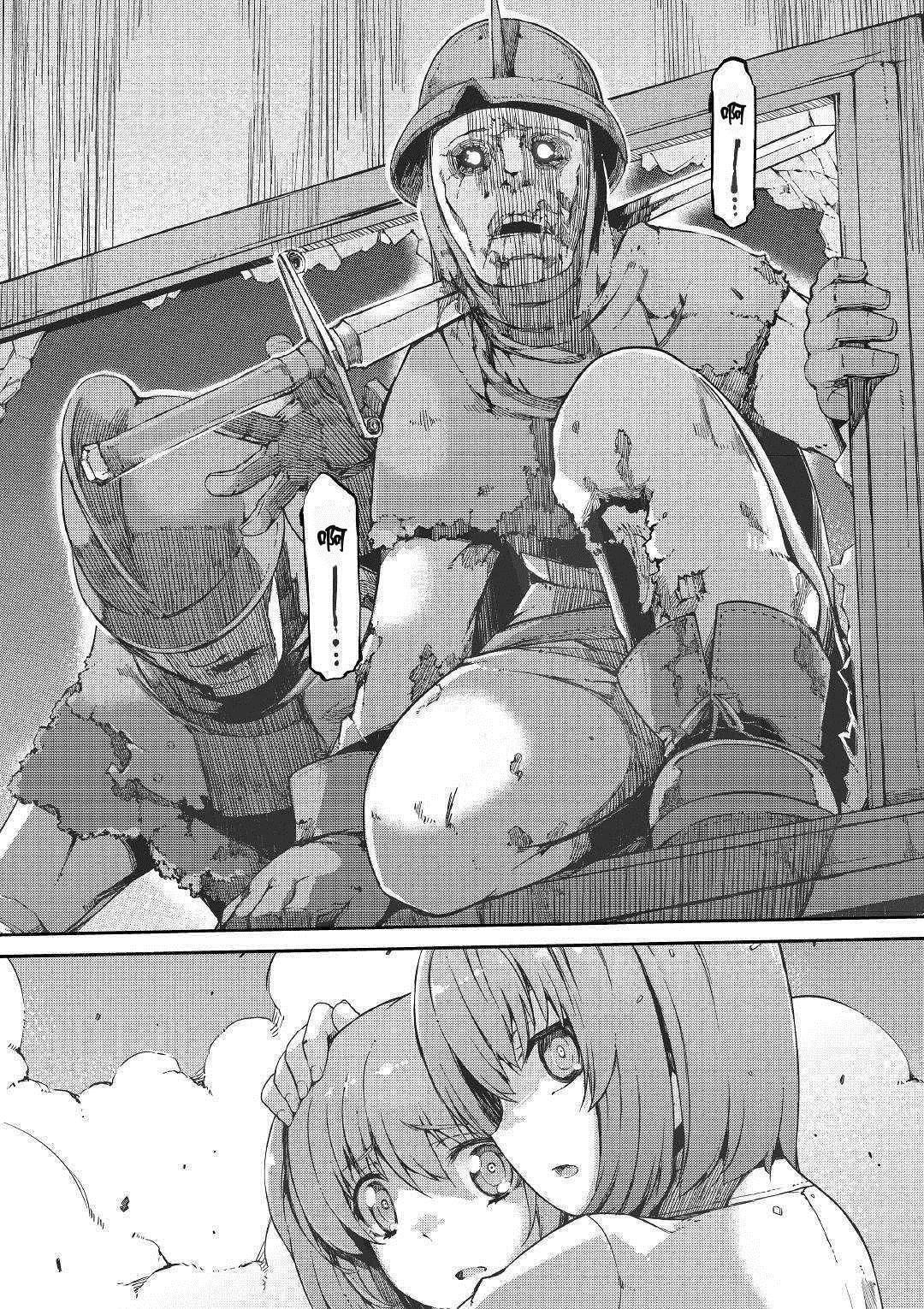 第45话