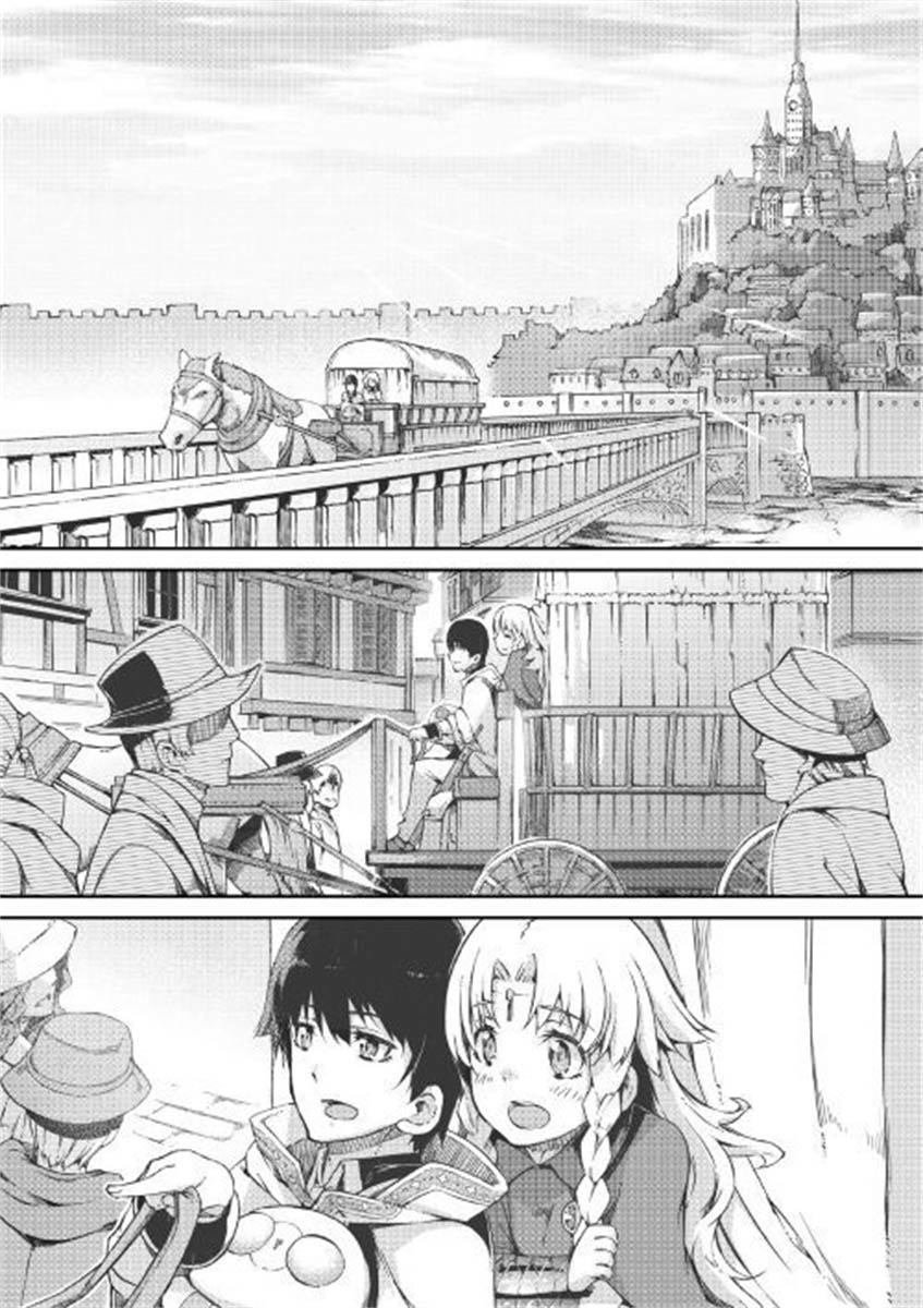 第47话
