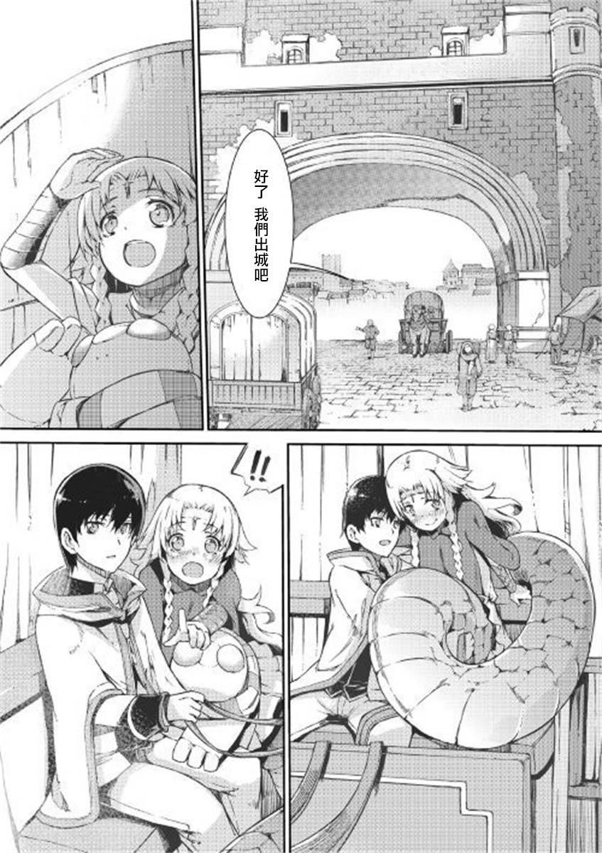第47话