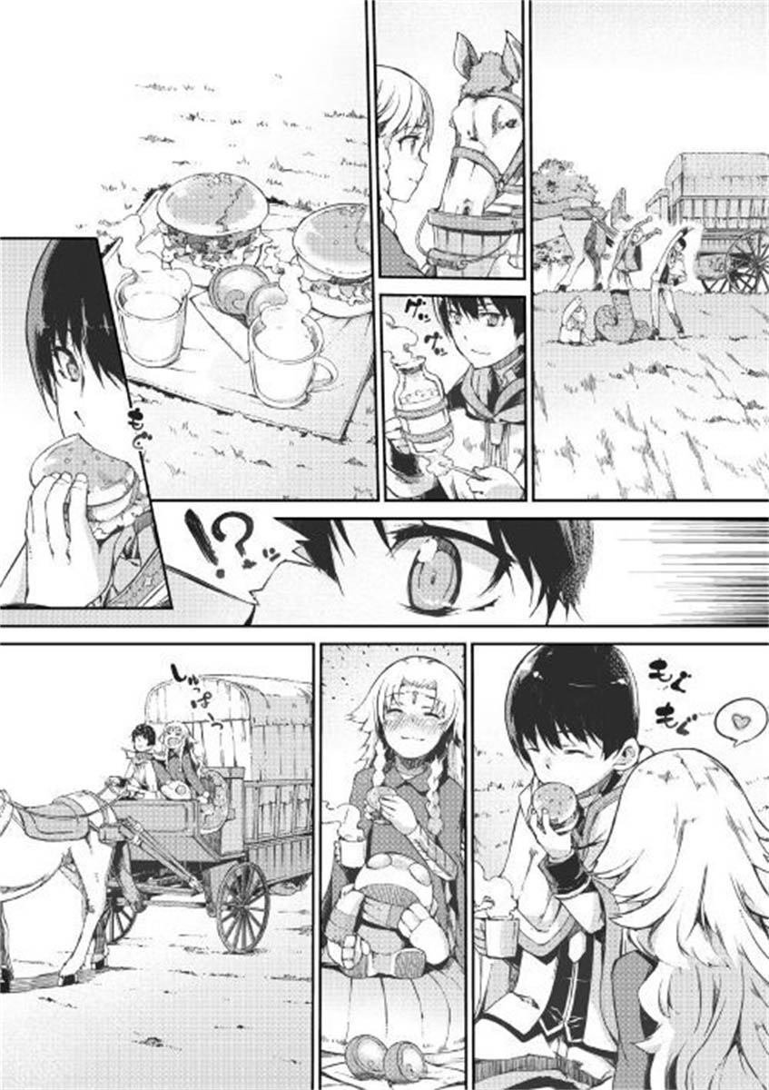 第47话