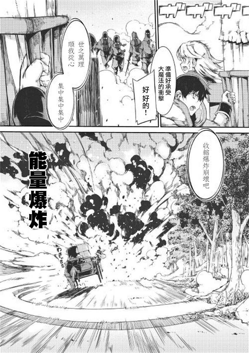 第48话