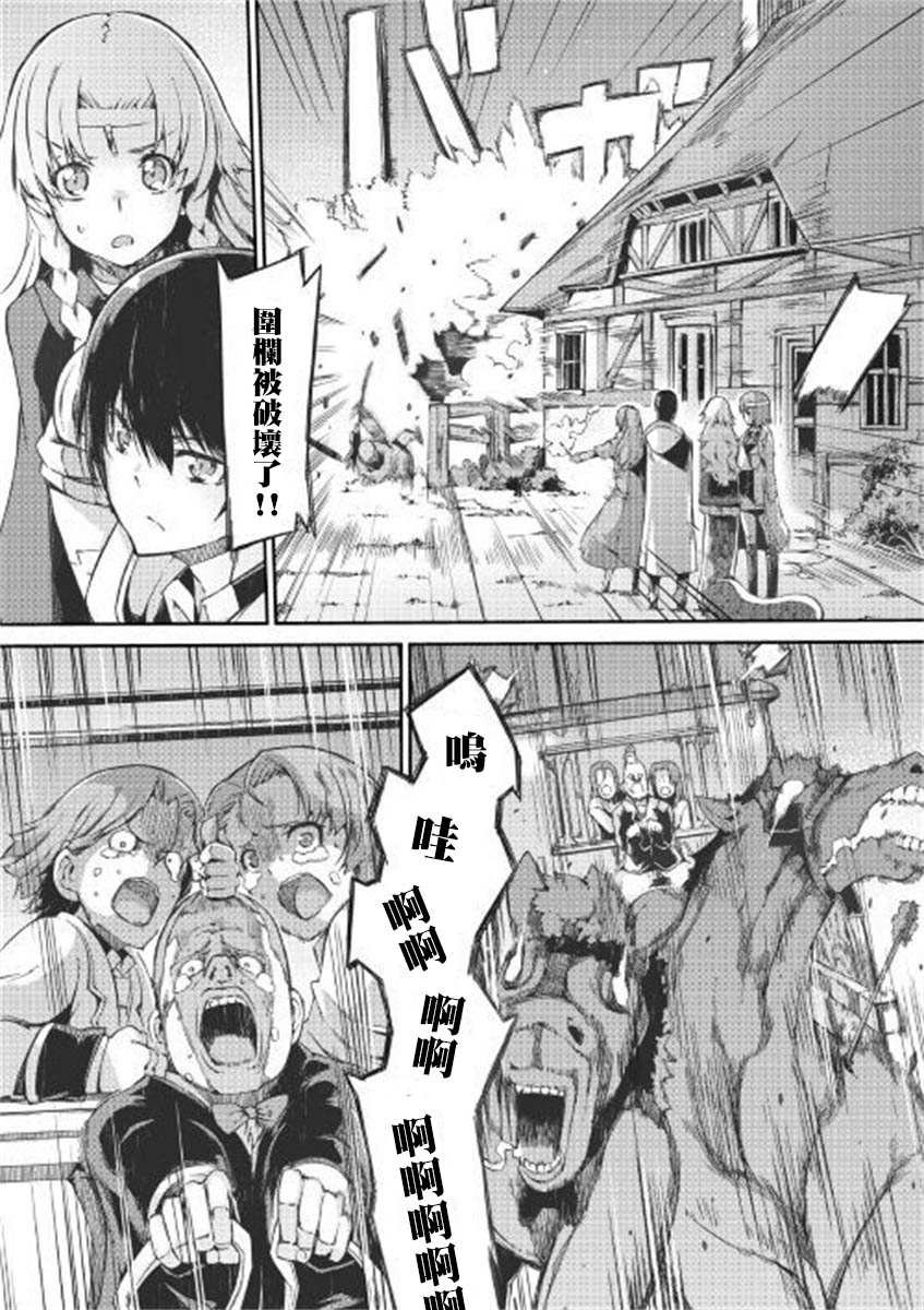 第48话