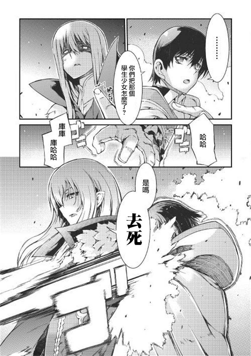 第48话