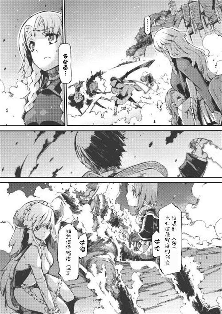 第48话