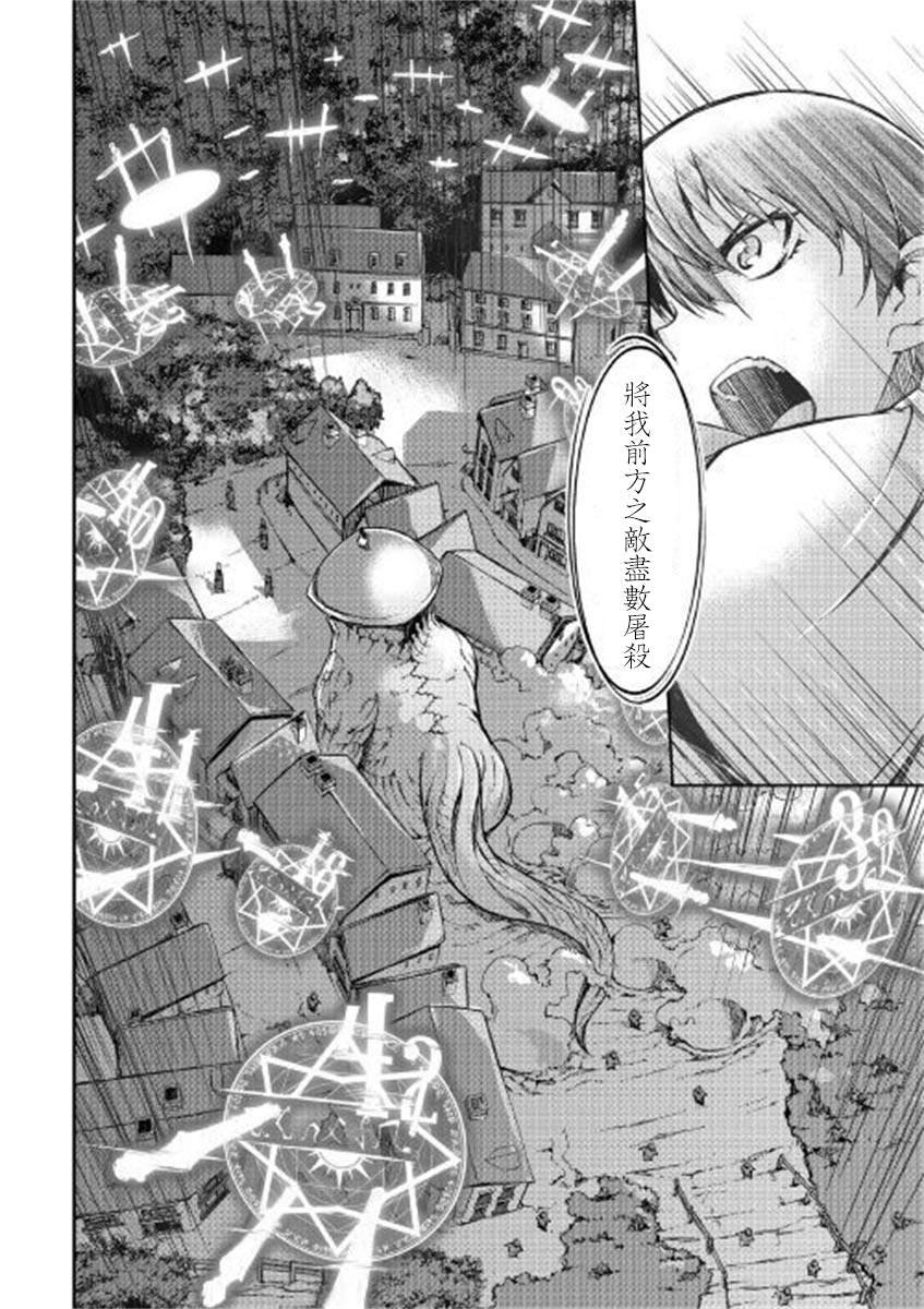 第49话