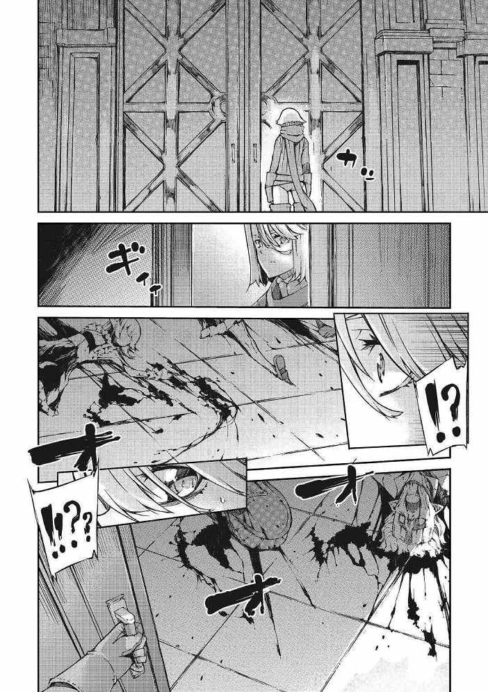第54话