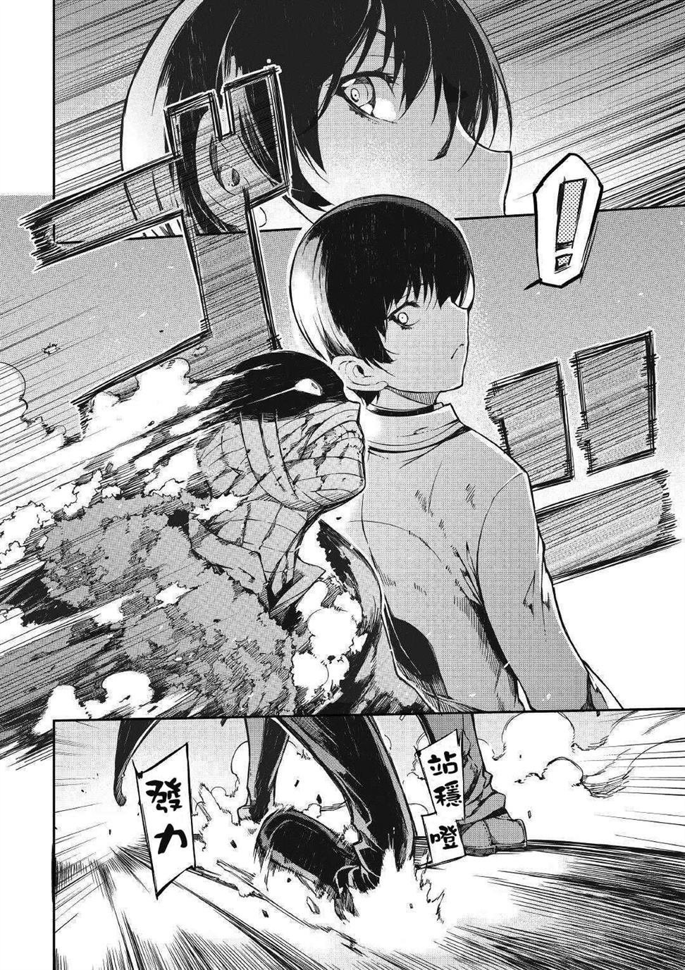 第55话