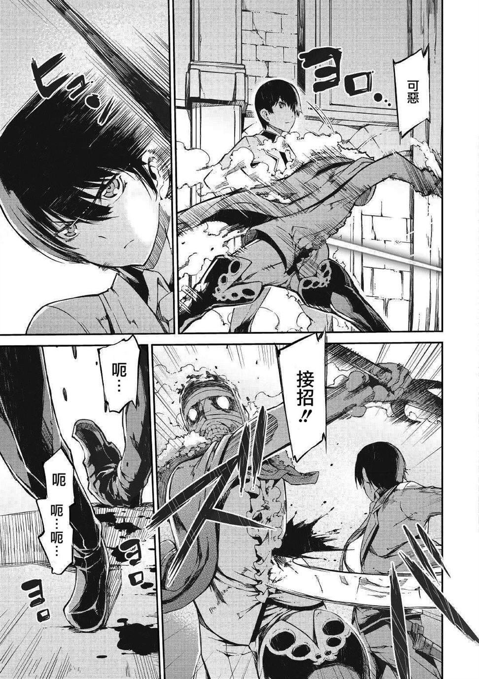 第55话