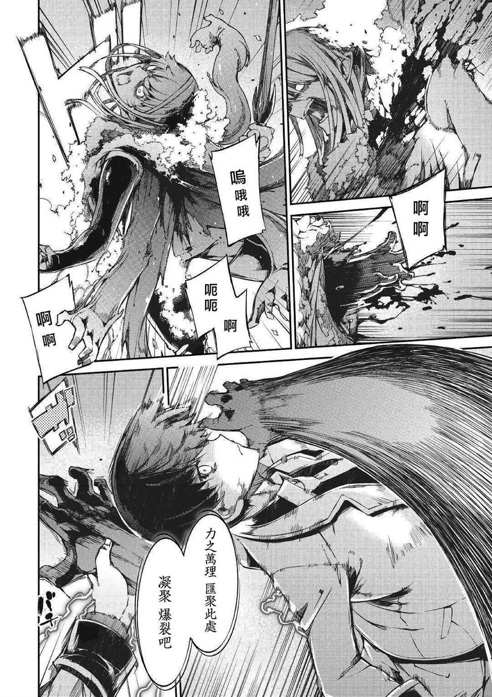 第55话