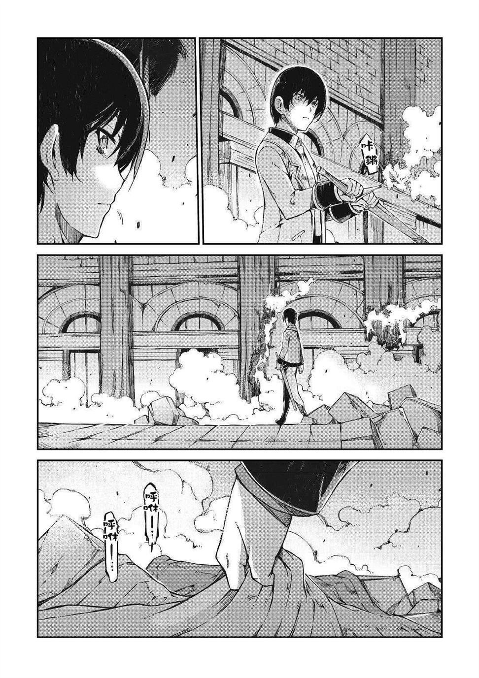 第55话
