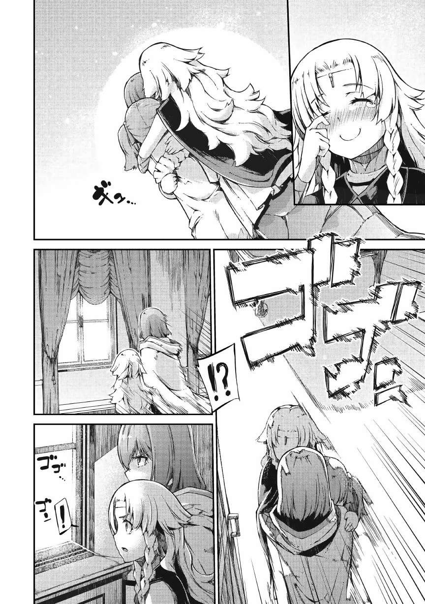 第56话