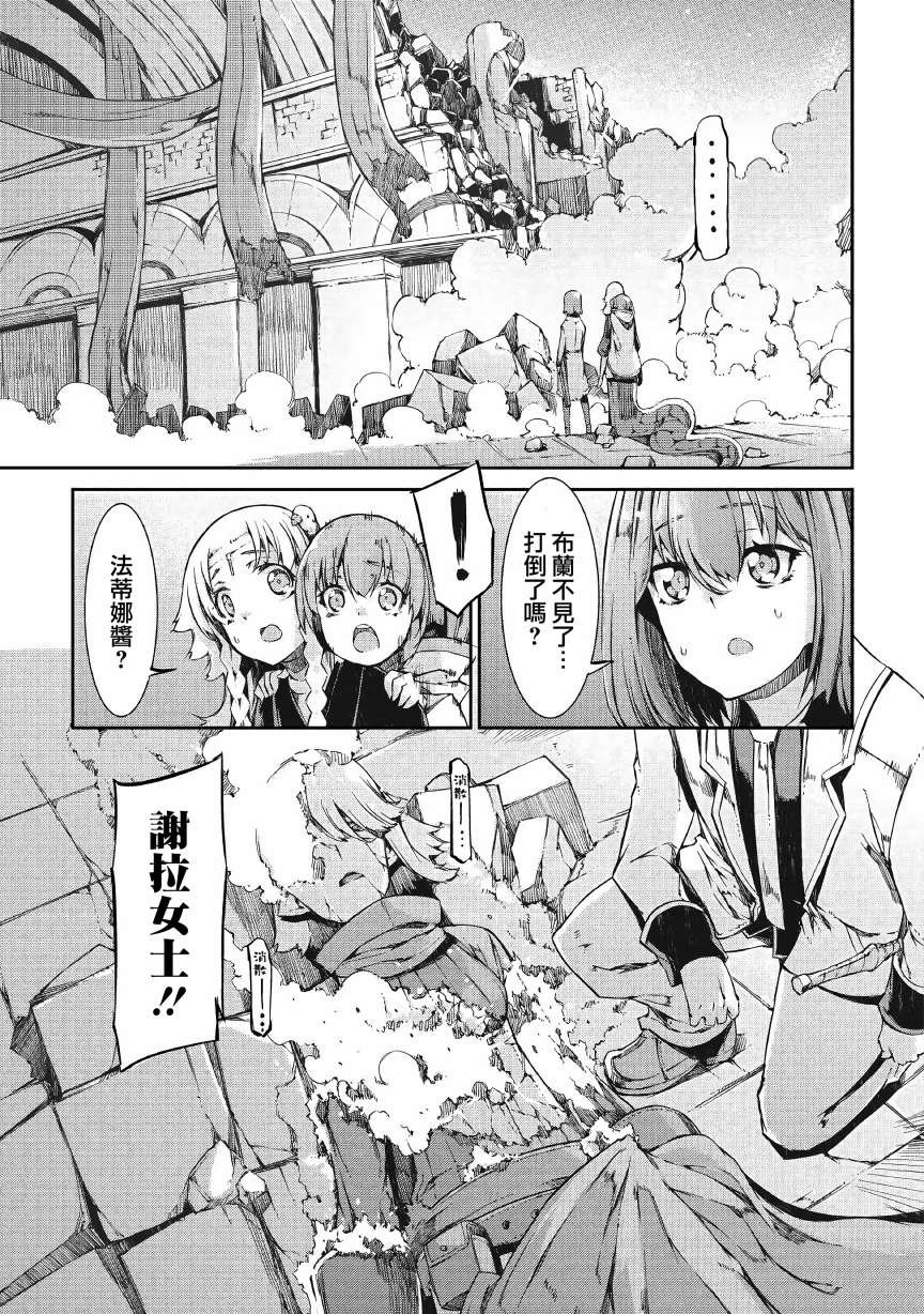 第56话