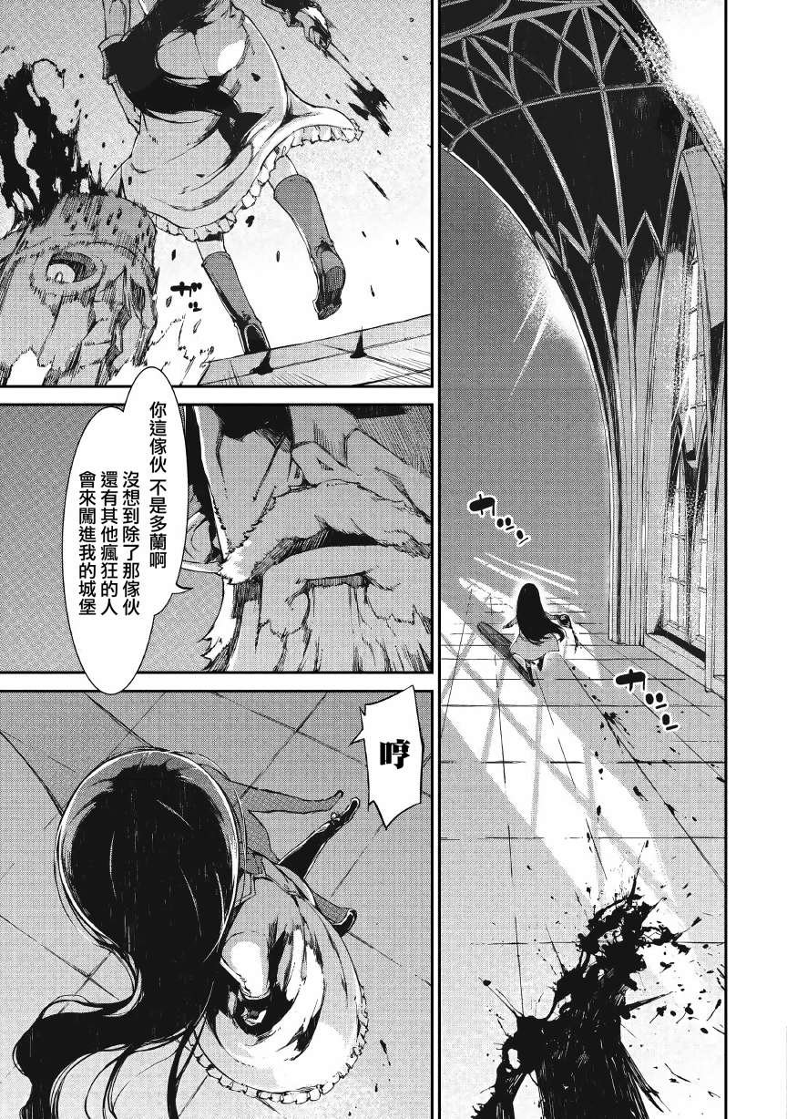 第56话