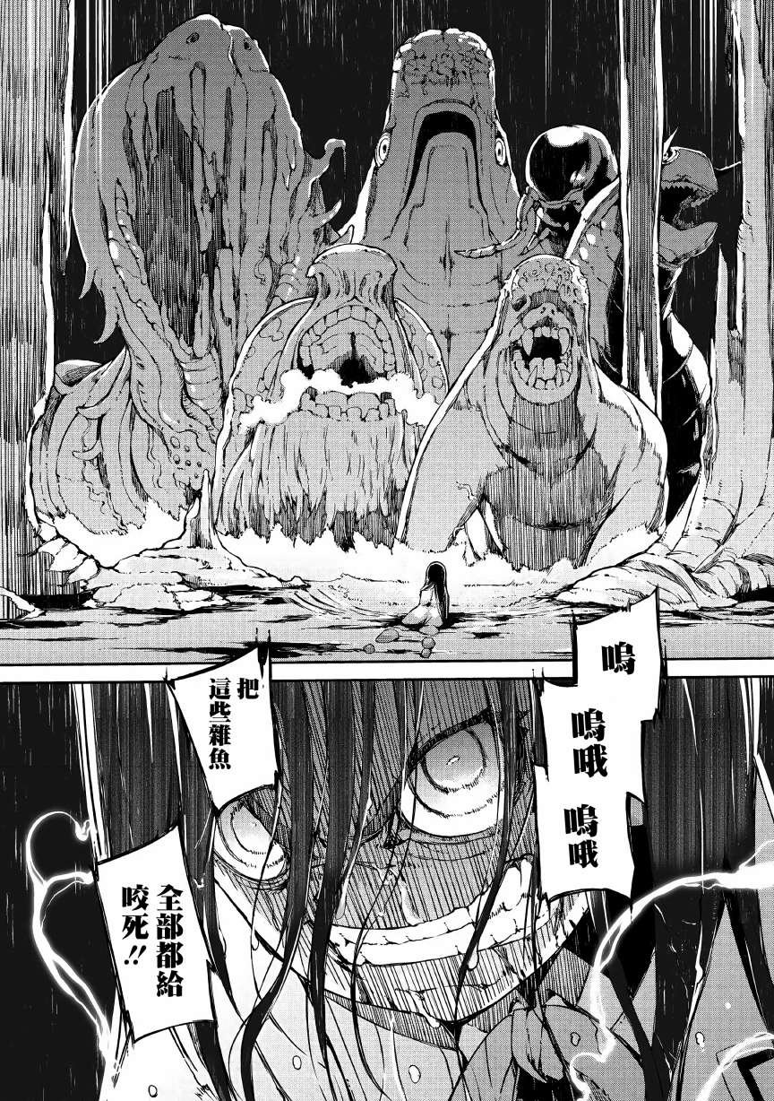 第56话