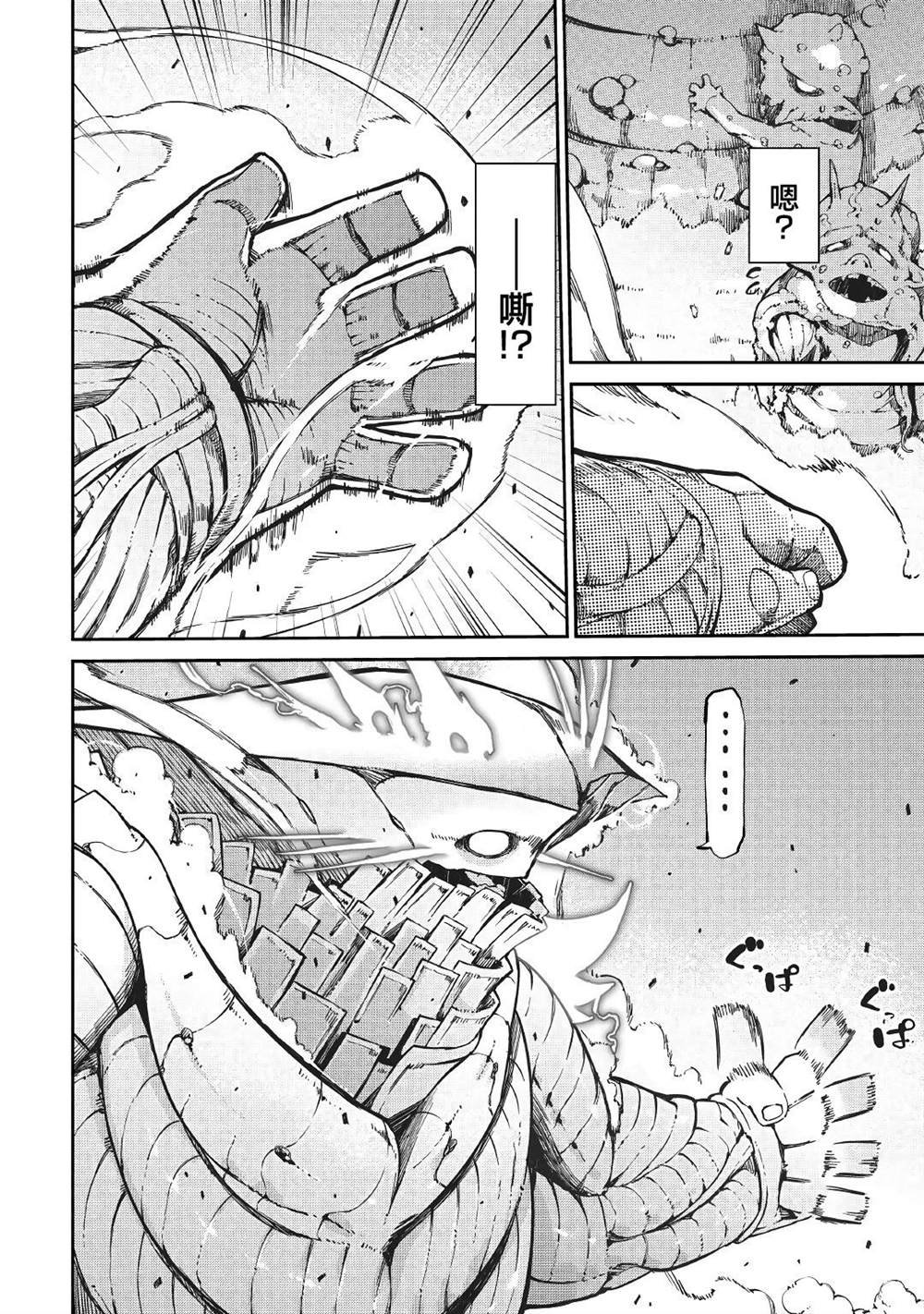 第57话