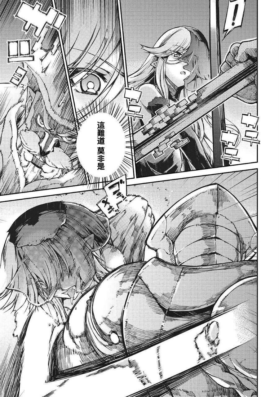 第58话