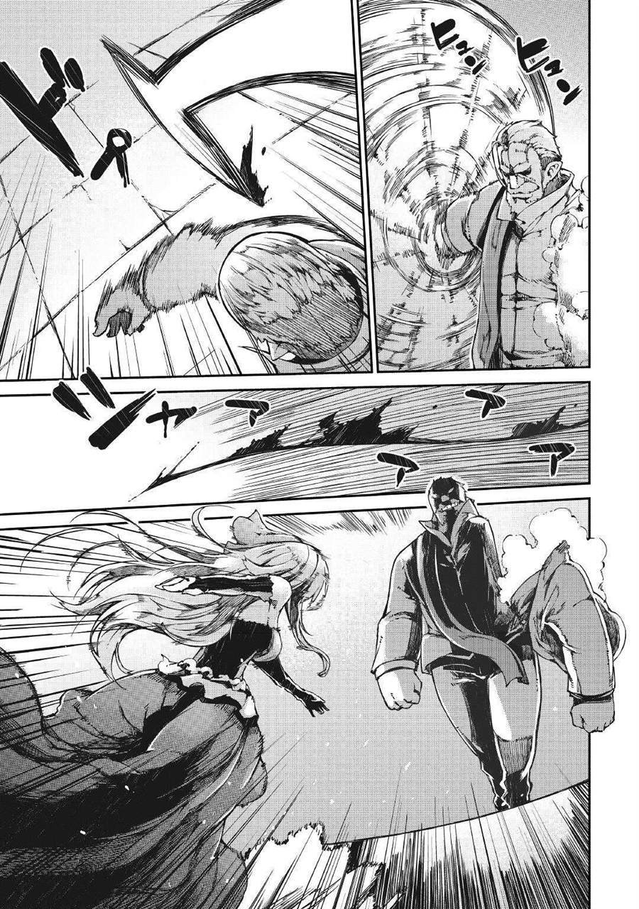 第58话