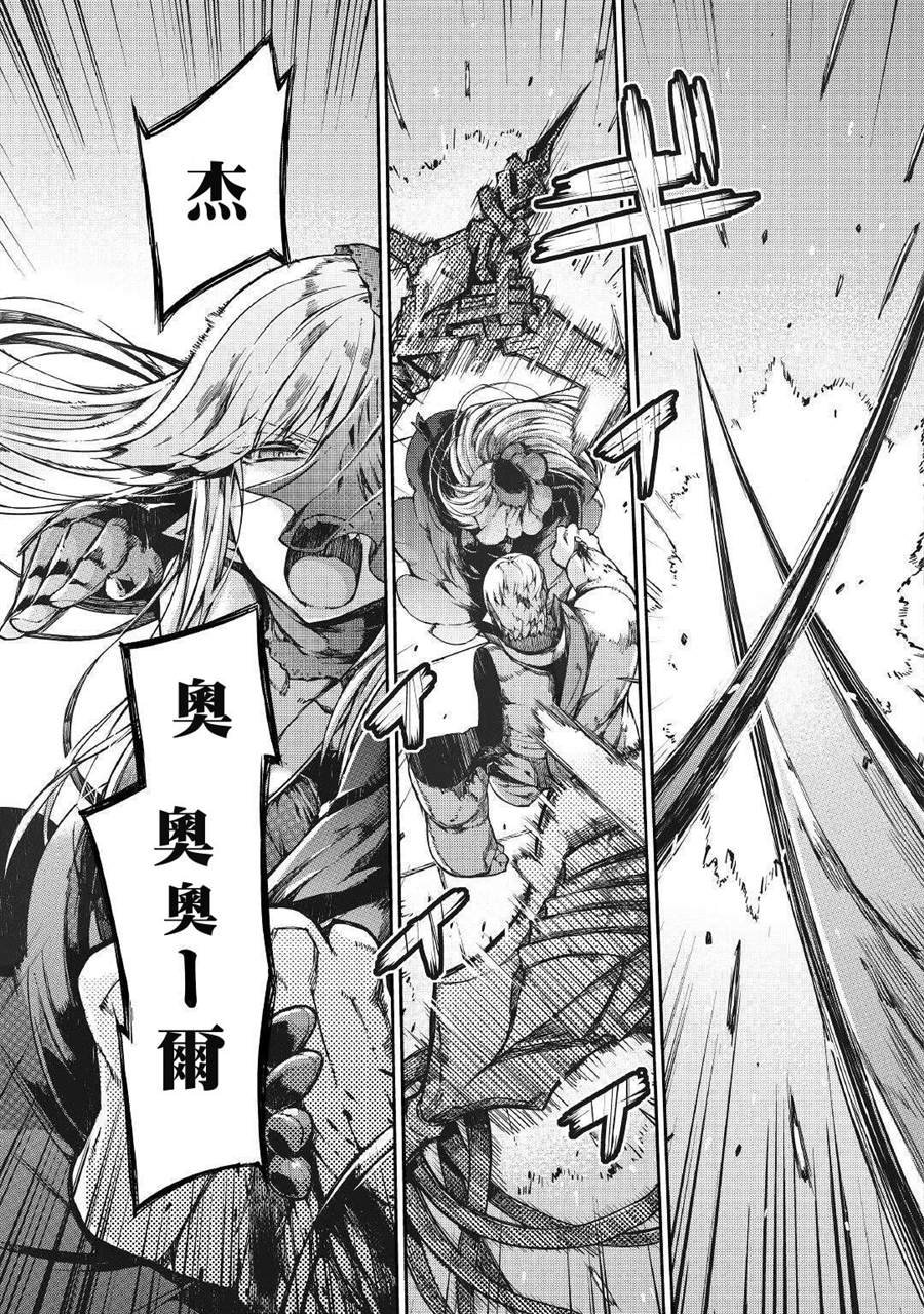 第58话