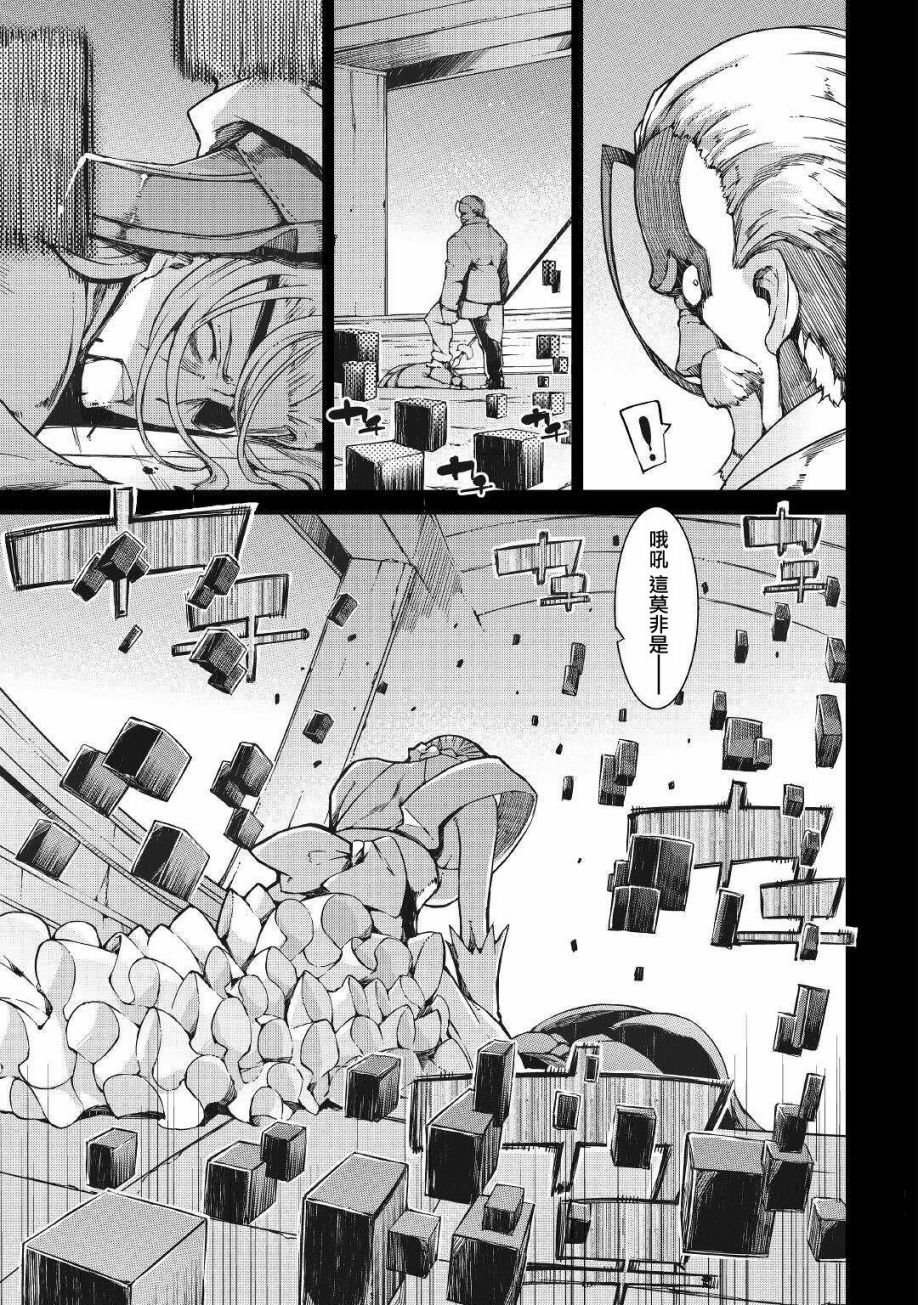第60话