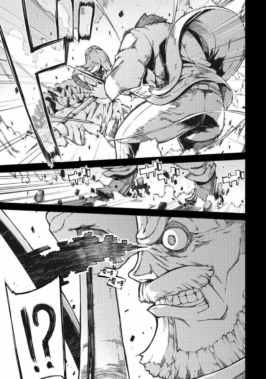 第60话