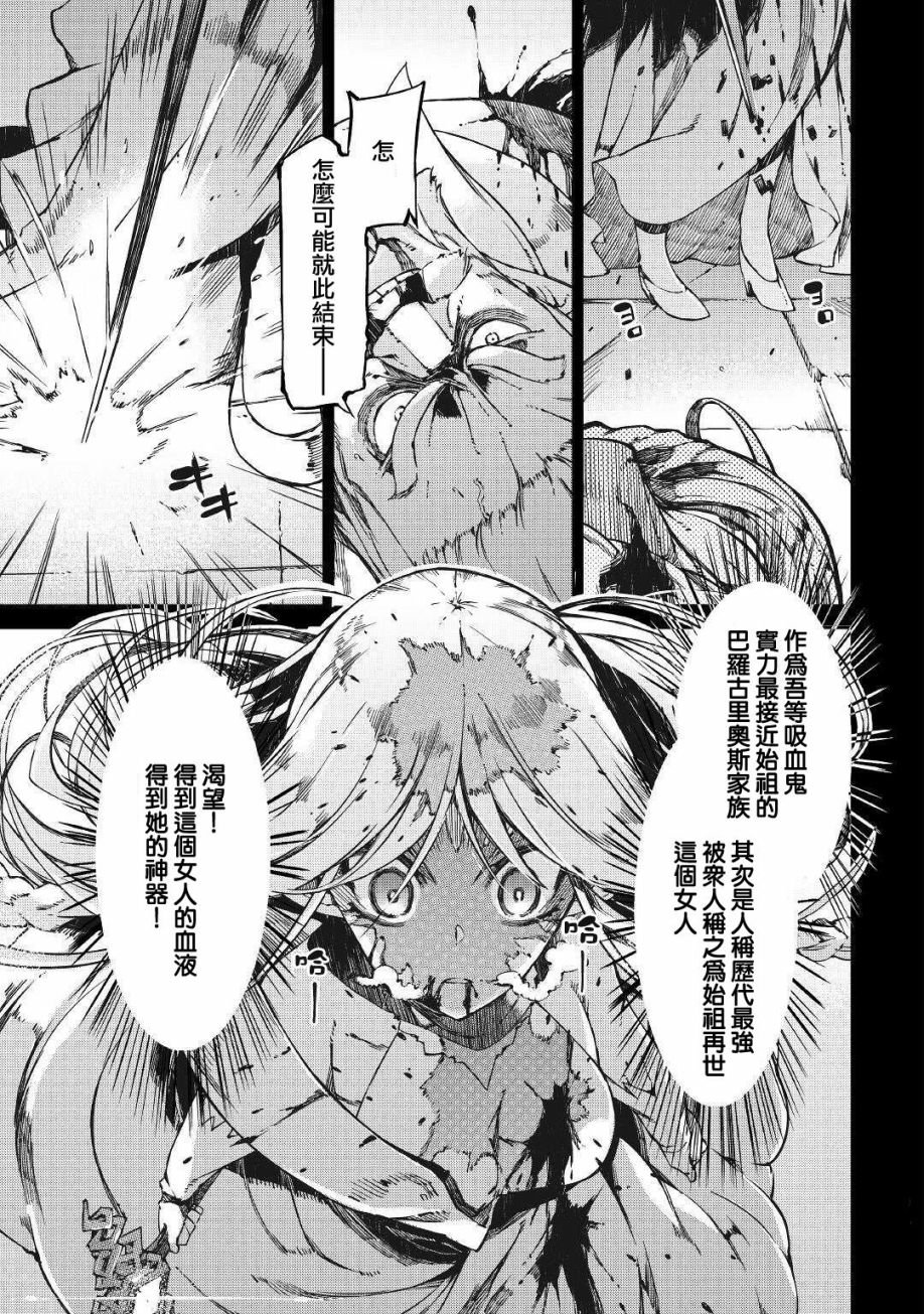 第60话