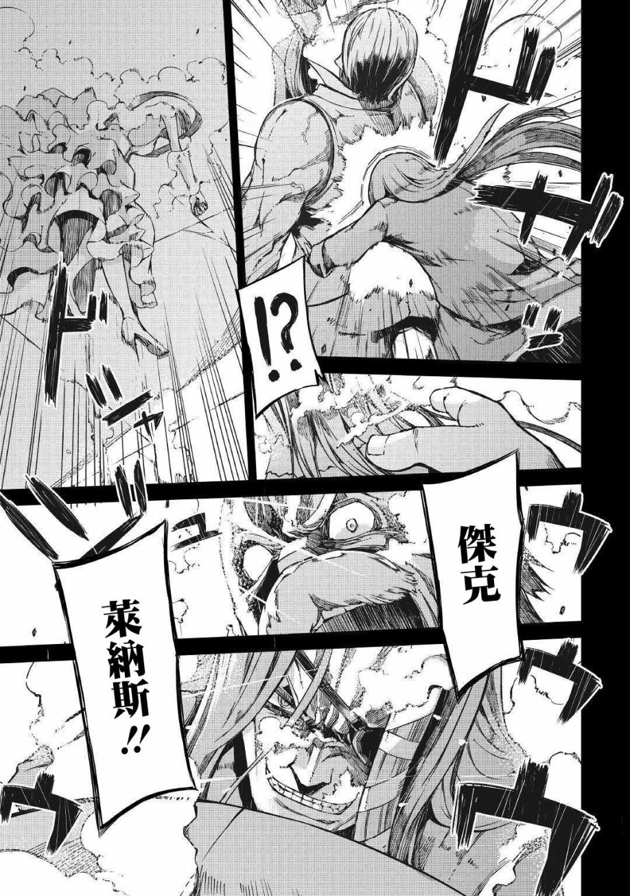 第60话