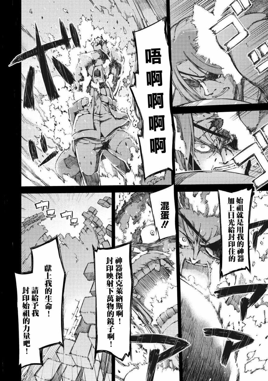 第60话