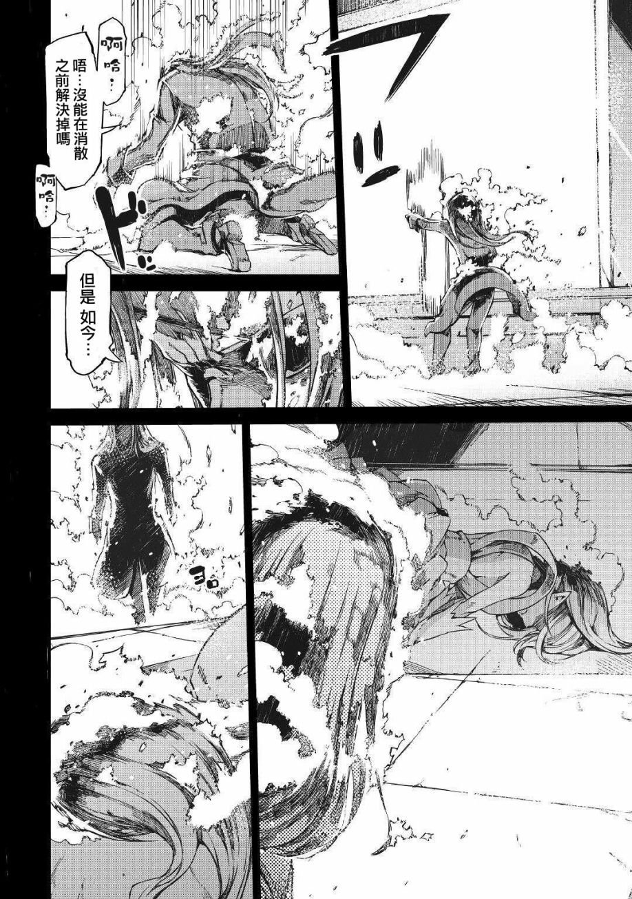 第60话