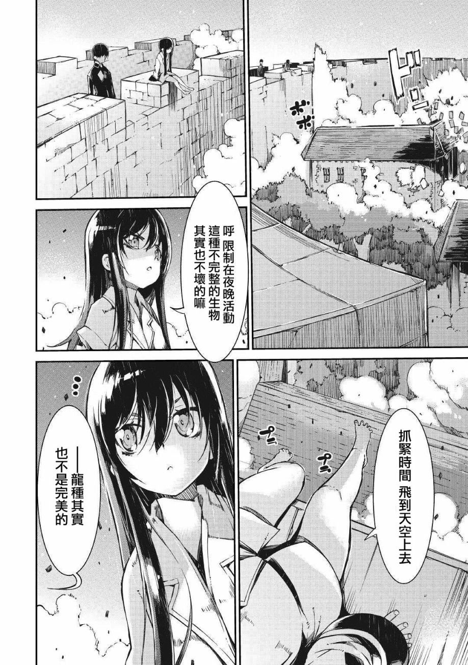 第60话