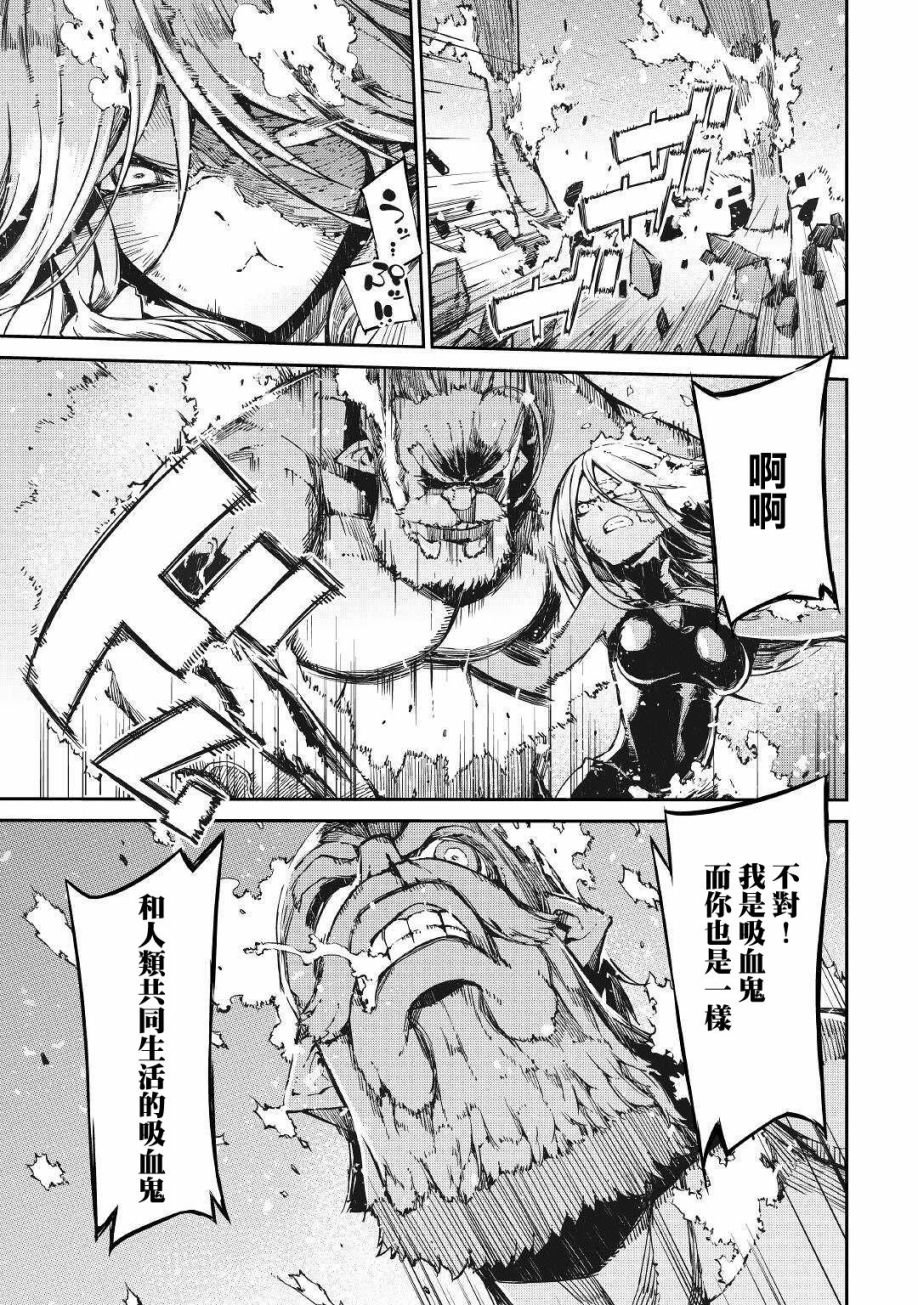 第60话