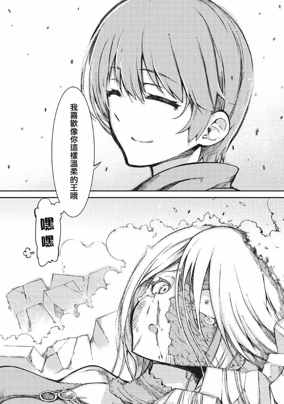 第60话