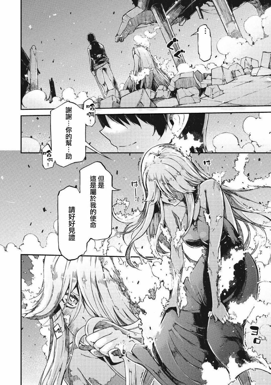 第60话
