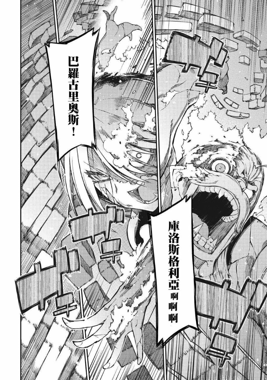 第60话
