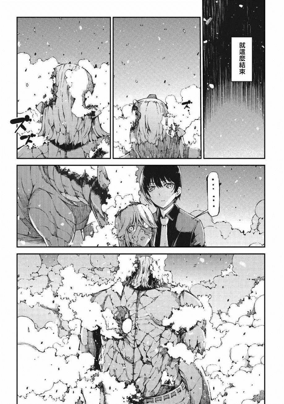 第61话