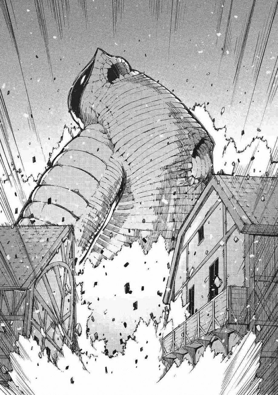 第61话