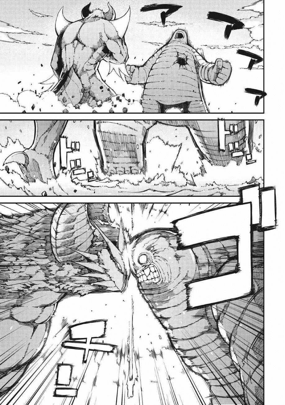 第61话