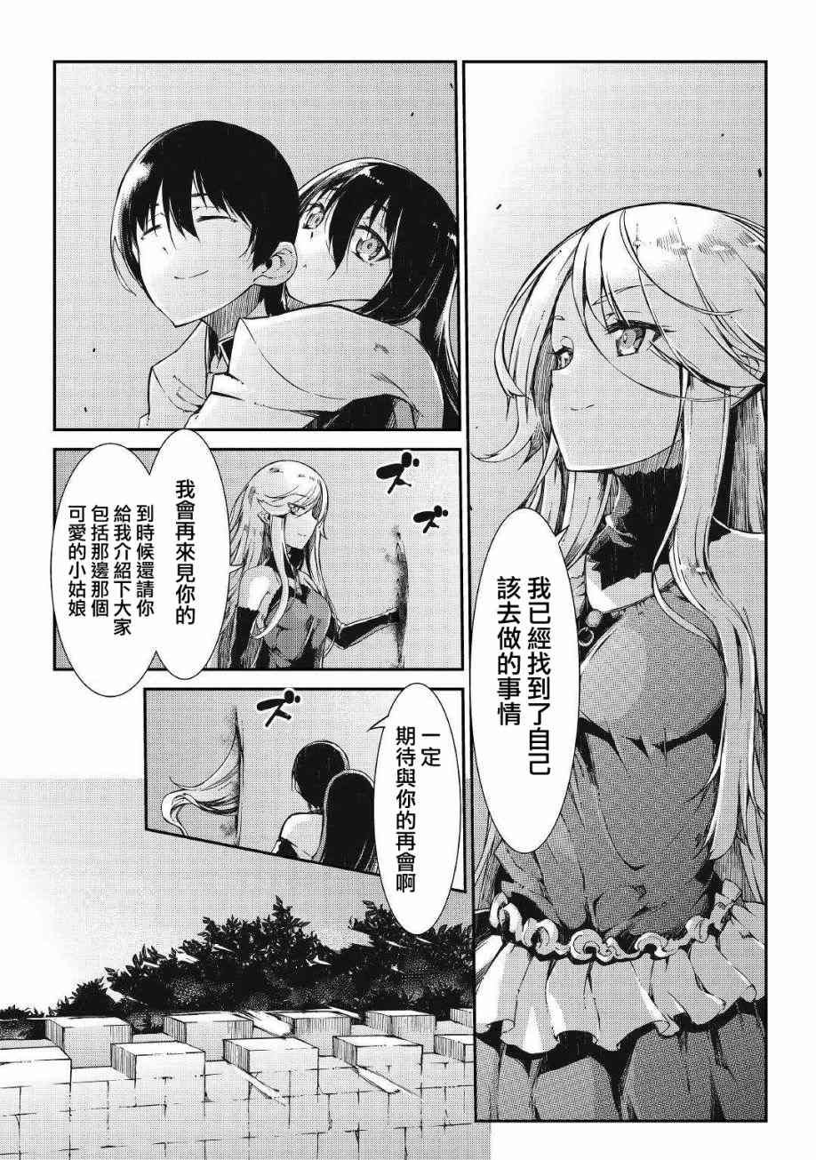 第62话