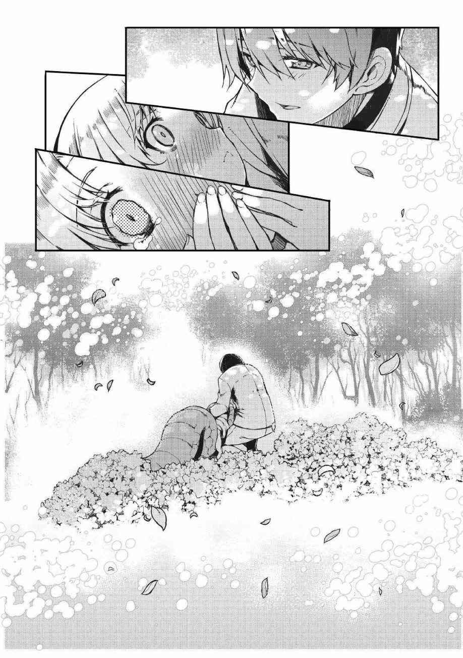 第62话