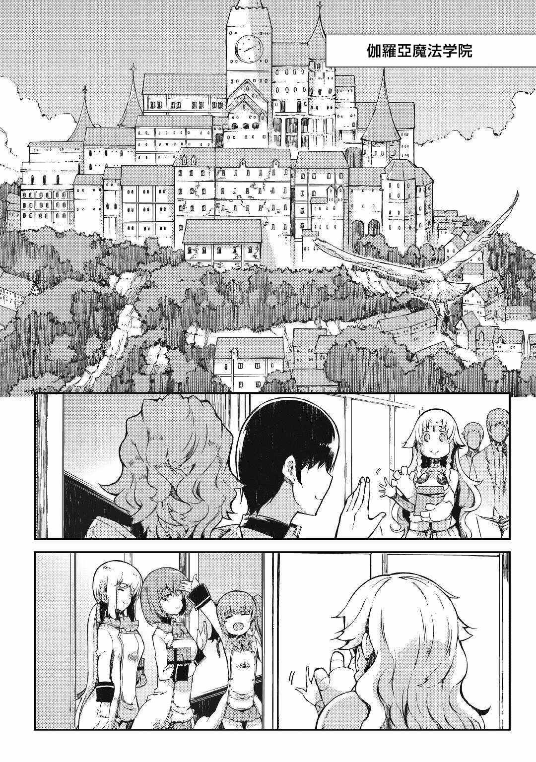 第63话